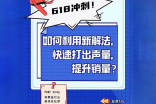 准心丢失？李凯尔本赛季至今三分命中率为10.5% 上赛季是41%