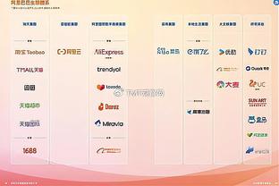 必威手机官网电话客服号码是多少截图2